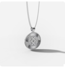 Руна Ингуз (Инг) из серебра